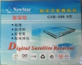 高斯贝尔/高斯赛特/NewStar GSR-S80 S型 免费卫星数字接收机S80S