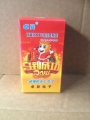 2014款马年  卓异高频头 双极化 10750