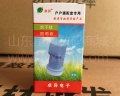 2017新款中九 卓异高频头 双极化 10750